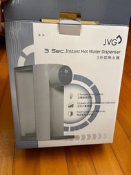 JVG 即熱水機