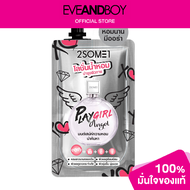 2SOME1 - Playgirl Angel lotion 40 g.