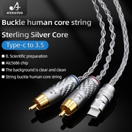 ATAUDIO HIFI USB C RCA Audio Cable Type-C to 2 RCA Cable 2rca Jack Type C RCA Cable
