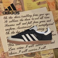 adidas originals Samba OG IE5836 Brown/Black/Gray