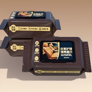 Leather Care Cleaning Wipes Car Seats Sofa Bags Shoes Maintenance Wet Tissue Tisu Basah Kereta 皮革湿巾