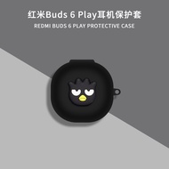 Suitable for Xiaomi Redmi Redmi Buds 6 Play Protective Cases Redmi buds6pro Earphone Protective Case