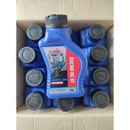 12 Gallon Box 5W-50 Speed Oil Synthetic 1 Fully-Synthetic SAE 5W-50 For Motorcycles AUTO