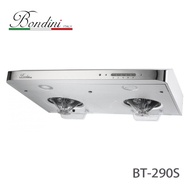 Bondini 雪白 BT-290S 易拆式 傳統式 2合1電熱除油+強力turbo 抽油煙機 輸入Alipay100減$100；AlipayHK消費滿$3000享3/6個月分期免手續費