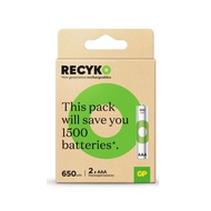GP RECYKO RECHARGEABLE BATTERY 650mAh AAA 2S