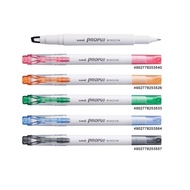 uni PROPUS WINDOW PUS-103T 5C3 - Smoke Highlighter 5pcs/set