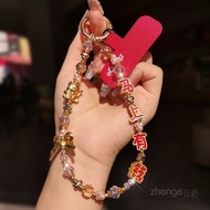 Make money immediately mobile phone chain lanyard immediately Rich mobile phone chain lanyard Short 