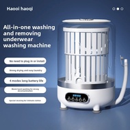 Mini Turbo Washing Machine Underwear Elution Integrated Small Charging Portable Washing Socks Underw