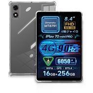 For ALLDOCUBE iPlay 70 mini Pro 用 ケース カバー 保護ケース 【NOUKAJU】 ALLDOCUBE iPlay 70 mini Pro 8.4インチ タブレット 用