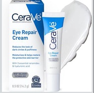 New Cerave eye repair cream 全新 修護眼霜 去黑眼圈
