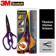 3M Scotch KS-DTR Red/KS-DT Purple Titanium Kitchen Scissors Detachable