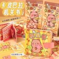 Surprise Kapibala Quiet Book Kapibala Quiet Book Cut-Free Girl's Handyin Book Cute Capybara Sticker 