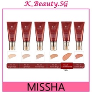 [Missha] Perfect Cover B.B cream 50g