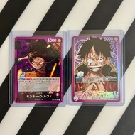 [OP05] One Piece Card Game 新時代の主役 新時代的主角 路飛 大頭 L 異畫 異圖 海賊王 卡 咭