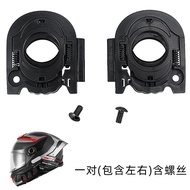 [2026New] Suitable for K1 K5 FF353/320 DV610 IC-04 Pista Thor 4V28 TT Base Accessories DN8X