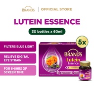 [Bundle of 5] BRAND'S Lutein Essence 60ml (6 btls/pack) - Boost Healthy Vision, Reduces Eye Fatigue,