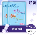 Kotex 高潔絲 清爽透氣特長護墊 40片X2包