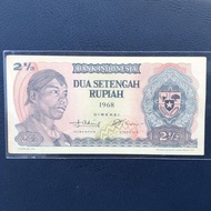 2 1/2 Rupiah 1968 seri Soedirman watermark Garuda Pancasila