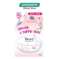 BIORE Marshmallow Whip Facial Wash Refill 130ml