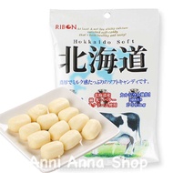 [FreeshipMAX] Kẹo Sữa Bò Mềm Thơm Phức Béo Ngậy Hokkaido Milk Mochi Nhật Bản