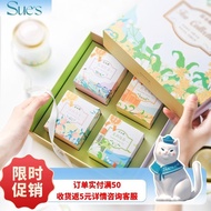 Su Xiaotang Flower Tea Gift Box Jasmine Rose White Peach Bulk Tea Fujian Specialty Souvenirs