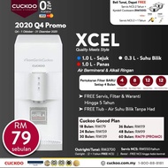 Xcel cuckoo water purifier