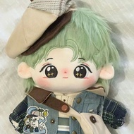 Wang Yuan Cotton Doll 20cm Plush Skeleton