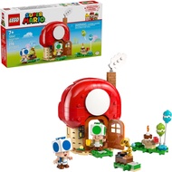 [BrickStory] LEGO Super Mario Party at Toad’s House (72041)(276 Pieces)