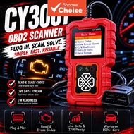 CY3001 Universal OBD II Scanner, Automotive Engine Fault Code Reader, OBD2 Protocol CAN Diagnostic T