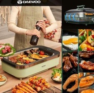 Daewoo  無煙電燒烤爐 SK1（別注版）香港行貨
