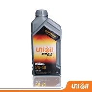 Unioil Gmax 1000 SN 5W-40 Fully Synthetic Gasoline Engine Oil (1L)