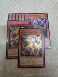 遊戲王 LOCH 廢品壓陣員