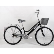 จักรยานแม่บ้าน24" Malint Classic Ride คุณภาพดี สีสันโดนใจคนรุ่นใหม่