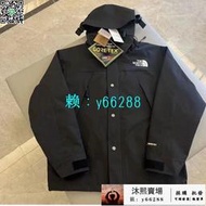 THE NORTH FACE 北面1990 美式 衝鋒衣 防水防風防寒外套 男女登山服 連帽外套 戶外運動風衣外