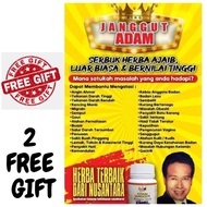 JANGGUT ADAM SERBUK HERBA AJAIB  STOK TERHAD