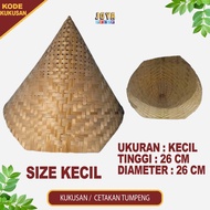 kukusan nasi / kukusan makanan dari anyaman bambu / kukusan bambu ukuran kecil