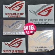 Metal Sticker ASUS ASUS ROG Player Country Metal Sticker Gold Eye Notebook Tablet PC Case Metal Sticker