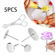 5Pcs Decorating Nails Heavy Duty Piping Tip Church Event Cake Tools