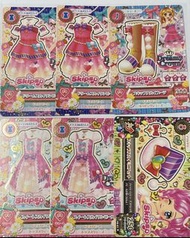 星夢學園 Aikatsu 卡 特別卡 小明