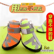 Small Dog Shoes Waterproof Small Dog Pet Shoes Schnauzer Breathable Shoes Dog Shoes Spring Shoes