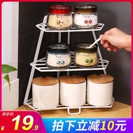 Seasoning rack kitchen storage box three-story kitchen supplies storage cabinet appliances household
