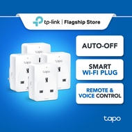 TP-Link Tapo P100(4 pack) Mini Smart Wifi Socket & Plug (Surpport remote/voice control, Schedule, Go