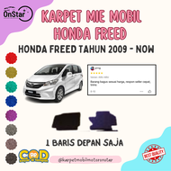 KARPET HONDA FREED