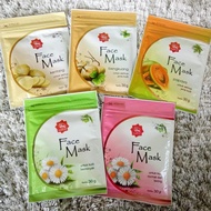 Viva Face Mask 30g BPOM Halal VIVA Face Mask 30g BPOM Original 5 VARIANTS VIVA FACE MASK (VIVA FACE 