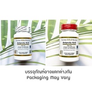 น้ำมันคริลล์ Antarctic Krill Oil with Astaxanthin RIMFROST Natural Strawberry+Lemon Flavor 500 mg 30