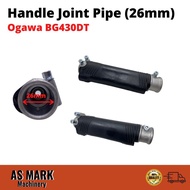 Mesin Rumput Handle Joint Pipe (26mm) Ogawa BG430DT Brush Cutter