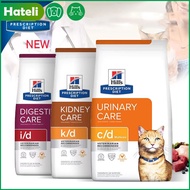 Hills Cat Dry Food Urinary Care Kidney Care Adult Cats Nutrition Food