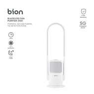 Bion Z100 Air Purifier Fan with HEPA Filter | 3Pin Plug Bladeless Fan Cool down a room H13 HEPA Filt