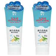 MANN NI 蔓妮 去角質嫩白洗面乳
