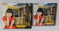 【大雄書屋】 二手絕版音樂CD  曾心梅．天公疼憨人．鄉城發行  